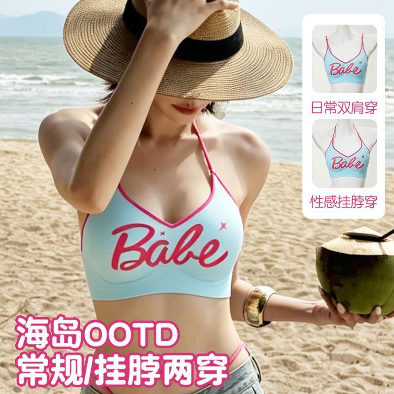 Big u Halter Cross Lưng Đẹp Phong Cách Mỹ Dây Cổ Nhỏ Quần Lót Ngực Bên Trong Mỏng Dây Đeo Vai Có Thể Lộn Áo Ngực