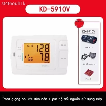 [SIÊU HOT 2026] Máy Jiu'an dùng tại nhà, loại ở bắp tay, máy đo huyết áp điện tử thông minh y tế kè