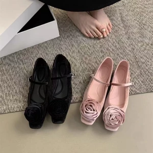 Mary Jane Giày đơn nữ giày đế bằng mới kiểu Pháp cổ điển chống trượt hương thơm nhỏ đi lại Giày