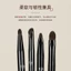 Tay cầm bằng gỗ Bàn chải chi tiết mắt 4 chiếc Pony Hair Eyeshadow Brush Bàn chải làm sáng mắt dưới Nằm Silkworm Cọ trang điểm