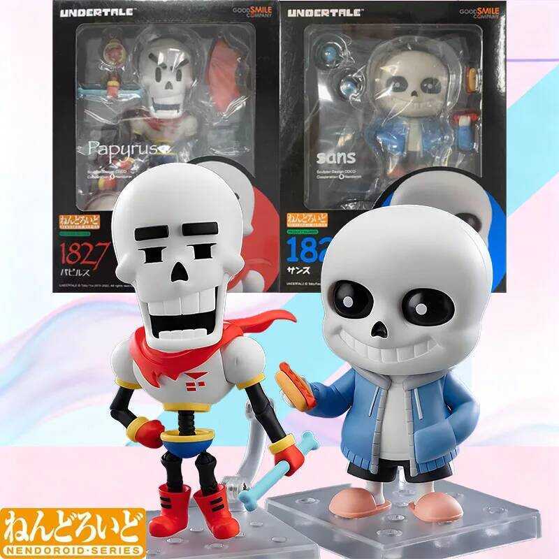 Undertale パピルス サンズ ねんどろいど ねんどろいど UNDERTALE パピルス