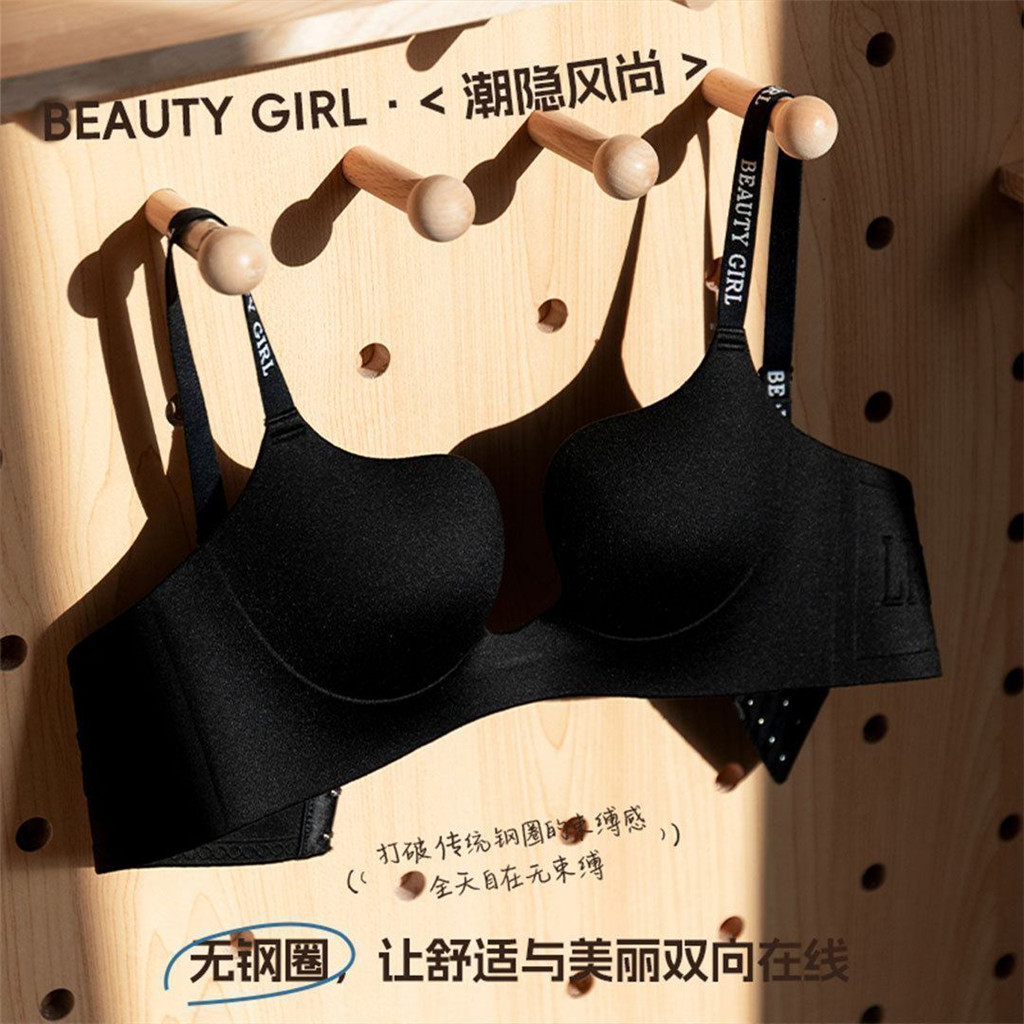 Quần lót liền mạch Áo ngực nhỏ dành cho nữ Hỗ trợ mềm mại Áo ngực không dây chống chảy xệ