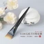Bàn chải trang điểm lưỡi liềm H688 Bàn chải nền dạng lỏng Đầu phẳng Loại lưỡi liềm Bàn chải nền chuyên nghiệp Bàn chải một từ