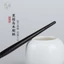 Sơn Chuntang Cọ Trang Điểm H262 Bevel Hình Quạt Đường Viền Mũi Bóng Bàn Chải Nhỏ Làm Sáng Bàn Chải Làm Sáng Bàn Chải Làm Đẹp Dụng Cụ
