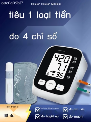 [HÀNG MỚI VỀ] Máy áp Houjian, thiết bị tích hợp đa thông số đo đường huyết và axit uric độ chính x