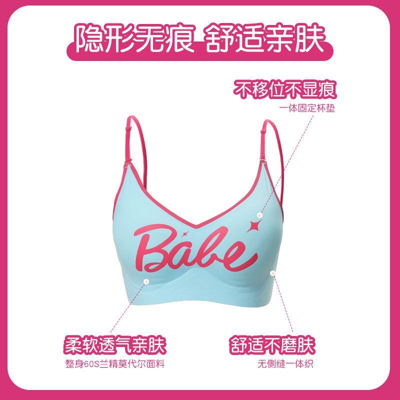 Big u Halter Cross Lưng Đẹp Phong Cách Mỹ Dây Cổ Nhỏ Quần Lót Ngực Bên Trong Mỏng Dây Đeo Vai Có Thể Lộn Áo Ngực