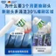 Đầu bàn chải đánh răng điện Oral-B, Gentle On Gums, Dòng Pro / P / D Thích hợp cho EB60