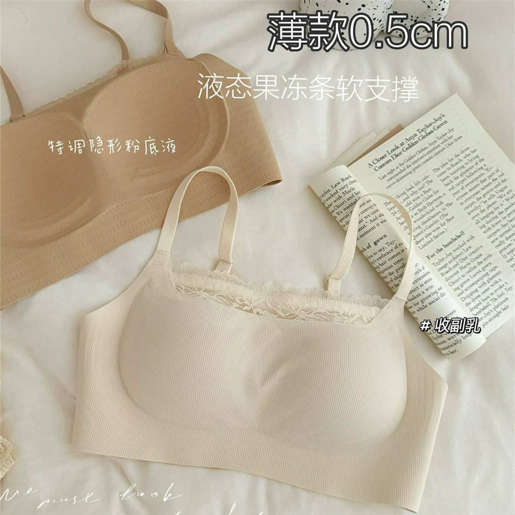 Liền Mạch Ống Top Quần Lót Nữ Ngực Nhỏ Tập Hợp Push-Up Push-Up Ngực Ren Viền Áo Ngực Thoáng Khí