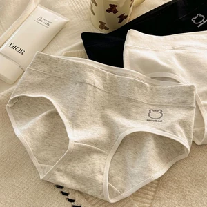Quần lót nữ cotton nguyên chất thân thiện với làn da, không vết, thoáng khí, kháng khuẩn, gấu
