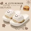 Phim hoạt hình mùa hè Hamburger 3D đầy màu sắc Dép đi trong nhà dễ thương với khuôn mặt dễ th