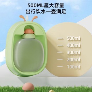 Máy cấp nước đi chơi cho thú cưng Thiết bị nước uống di động dung tích lớn