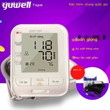 [HOT 2026] Máy điện tử Yuyue, thiết bị bằng giọng nói, máy đo huyết áp bắp tay hoàn toàn tự động dà