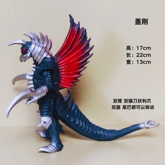 Nhựa Mềm Quái Vật Gai Gang Godzilla Phim Trận Chiến Cuối Cùng Quái Vật Series Tay Mẫu Đồ Chơi Trang Trí Chất Lượng Cao