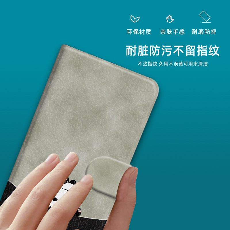 Ốp Điện Thoại Bé Gái Thích Hợp Cho Vivo Y36 Y27 Y31 Y38 Y50 Y78 Y29 Y28S Ốp Bảo Vệ Động Vật Nhỏ Dễ Thương Dễ Thương