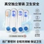 Thích hợp cho đầu bàn chải đánh răng điện Usmile Smile Plus U3s / y1s / p3 / p1 / U2s / Y1 Ống đầu thay thế
