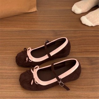 Huge Beautiful Mary Jane Ballet Shoes For Women, New Inner Heightening Shoes With Skirt, Beau