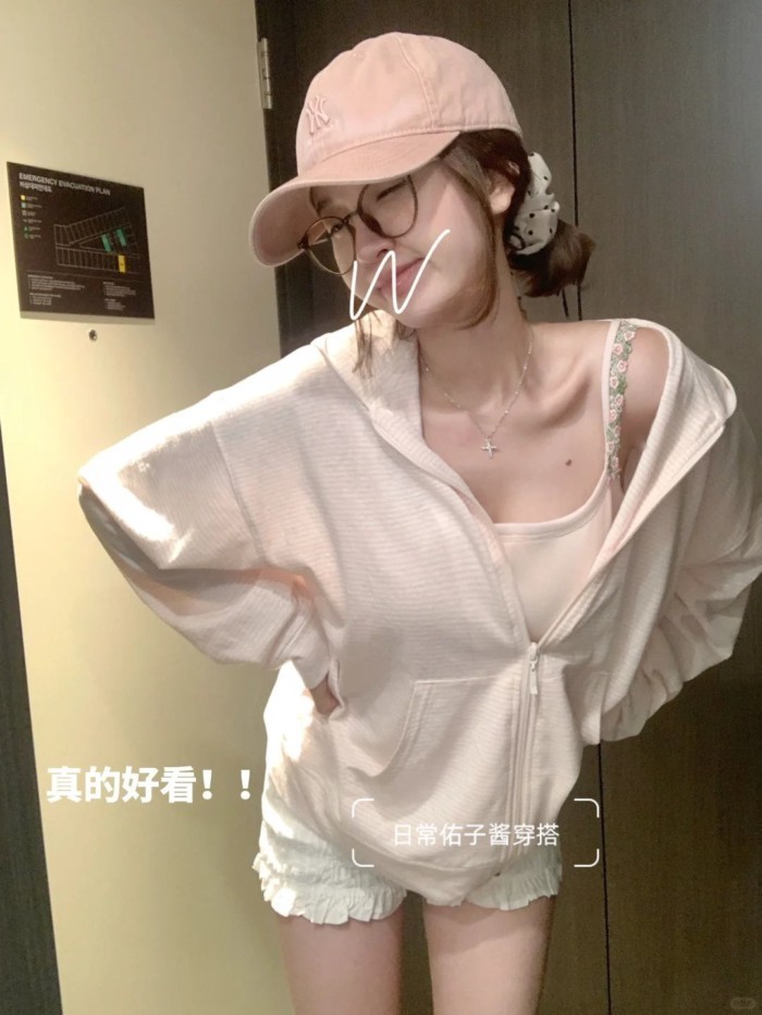 Áo khoác cardigan mỏng thoáng khí có mũ trùm đầu chống nắng phong cách Hàn Quốc dành cho nữ mùa