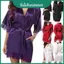 Áo choàng lụa trơn cho nữ Áo choàng Satin cô dâu đám cưới phù dâu Áo choàng cô dâu Áo choàng tắm