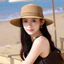 Mũ đế phẳng Raffia sành điệu có tấm che nắng và vừa vặn có thể điều chỉnh cho bãi biển và bể bơi