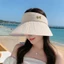 Mũ chống nắng nữ thanh lịch có vành rộng và thoáng khí cho chất liệu mùa hè