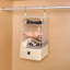 Túi đựng đồ treo tủ quần áo bằng vải Polyester có thiết kế đa năng cho giày lót và tất