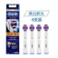 Đầu bàn chải đánh răng điện OralB / OralB Làm trắng đầu bàn chải đầu dành cho người lớn đa năng EB18-4