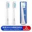 Đầu bàn chải đánh răng điện Oral-B / Oral-B Sonic SR32-4 Thích hợp cho Crest S15 S411 S26 3716