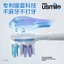 Đầu bàn chải đánh răng điện Usmile Smile Plus Đệm làm sạch răng và loại bỏ vết bẩn được nâng cấp
