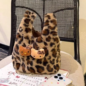 Leopard Print KT Handbag Autumn And Winter Plush Handbag Reported Hand Lunch Box Bento Plush Han