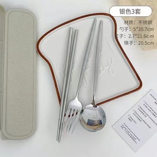 Phong Cách Hàn Quốc Đũa Thìa Nĩa Bộ Ba Mảnh Di Động Bộ Đồ Ăn Học Sinh Trường Chuyên Dụng Bộ Đồ Ăn Hộp Đũa