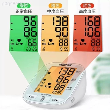 (Date mới) Máy điện tử Kefu 65k để và nhịp tim, thiết bị đo huyết áp y tế loại đeo tay độ chính xác
