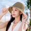 Mũ che nắng nữ mùa hè có vải thoáng khí và thiết kế có thể gập lại cho du lịch