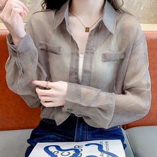 Màu Họa Tiết Áo Sơ Mi Áo Khoác Nữ Mùa Hè Mỏng Cardigan Thời Trang Ngắn Dài Tay