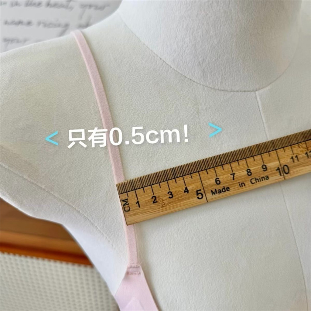Cổ Thấp Mỏng Dây Đeo Vai Liền Mạch Quần Lót Nữ Mùa Hè Mỏng Nhỏ Ngực Chuyên Dụng Tập Hợp Chống Chảy xệ Slimm