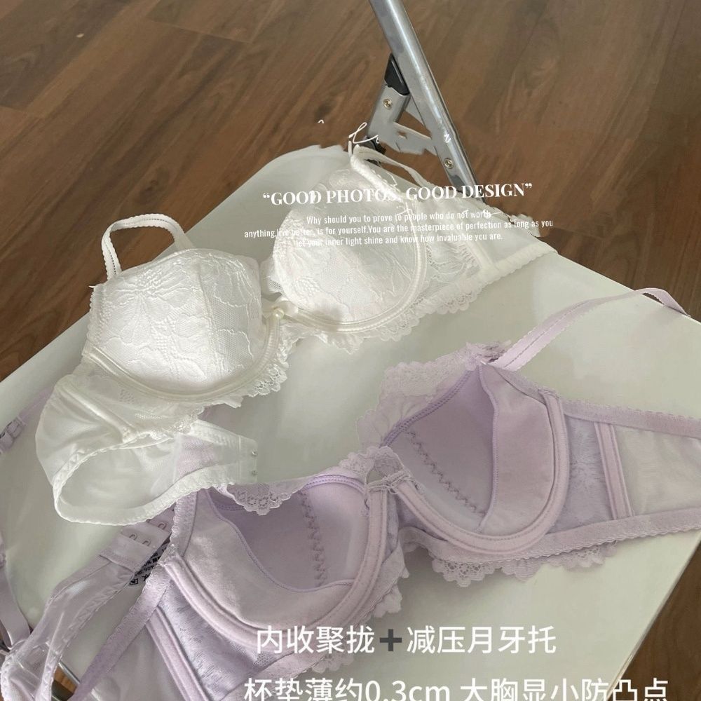 Quần Lót Pháp Nữ Ngực Lớn Nhìn Ren Nhỏ Thêu Có Vòng Thép Hỗ Trợ Hàng Đầu Bộ Áo Ngực Chống Chảy xệ