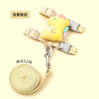[Hàng cho thú cưng dễ thương] Dây xích mèo di động chống vỡ có thể điều chỉnh hình chữ I phổ thông 1-12.5kg