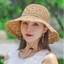 Mũ chống nắng nhẹ có thể gập lại dành cho nữ có vành rộng và thiết kế sọc để giải trí mùa hè