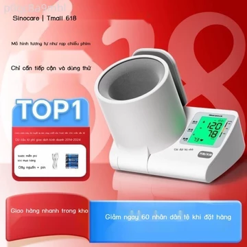 [Siêu Hot] Máy điện tử tự động hoàn toàn Sannuo, loại đeo tay, dùng tại nhà, máy đo huyết áp bắp t