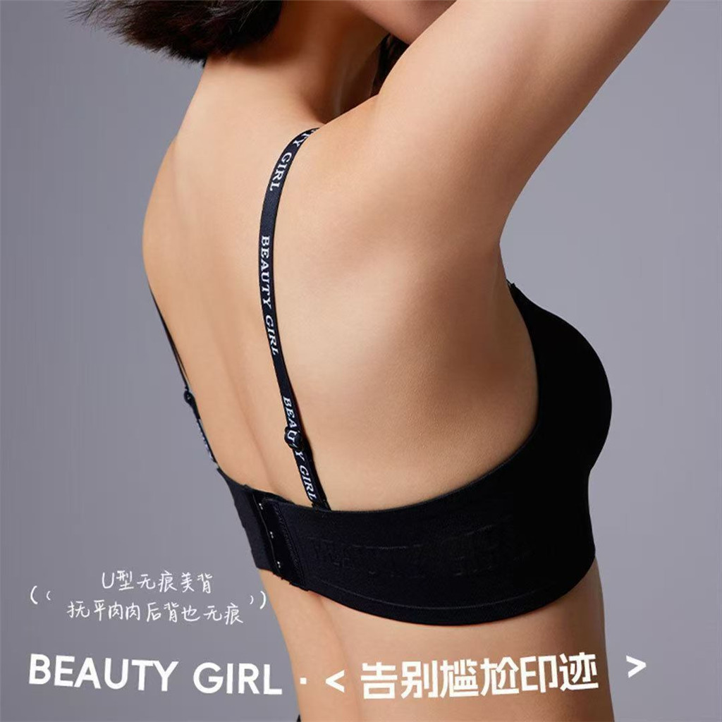 Quần lót liền mạch Áo ngực nhỏ dành cho nữ Hỗ trợ mềm mại Áo ngực không dây chống chảy xệ