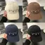 Mũ chống nắng thêu Unisex có vành rộng và chất liệu Cotton để du lịch