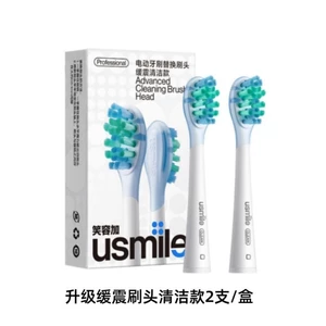 Usmile Bàn Chải Đánh Răng Đầu Bàn Chải Đánh Răng Điện Bàn Chải Thay Thế Đầu Đệm 618 Thả Lên Vệ Sinh Không Làm Tổn Thương Răng Đa Năng
