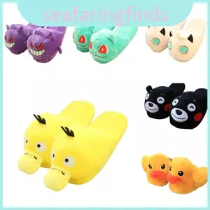 Dép sang trọng Kumamon chống trượt- Giày trong nhà thoải mái và sành điệu.