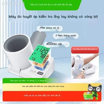 [Siêu Hot] Máy điện tử Sannuo, loại vòng bít cao, thiết bị đo huyết áp y tế độ chính xác dành cho
