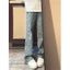 Quần jeans bootcut jacquard in chữ đầy đủ dành cho nam trong mùa hè Quần ống đứng nam thiết k