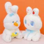 Búp bê sang trọng mềm mại Cucu Bunny màu trắng với bông Pp để làm quà tặng cho trẻ em