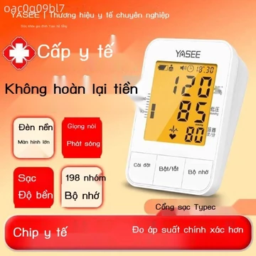[SIÊU HOT 2026] Máy điện tử Yas, thiết bị đo huyết áp cao và thấp chuyên dụng cho bệnh viện, độ xác