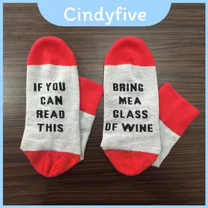 Nếu Bạn Có Thể Đọc Này 80% Cotton Unisex Chữ Thêu Giữa Bắp Chân Đen Xám Đỏ