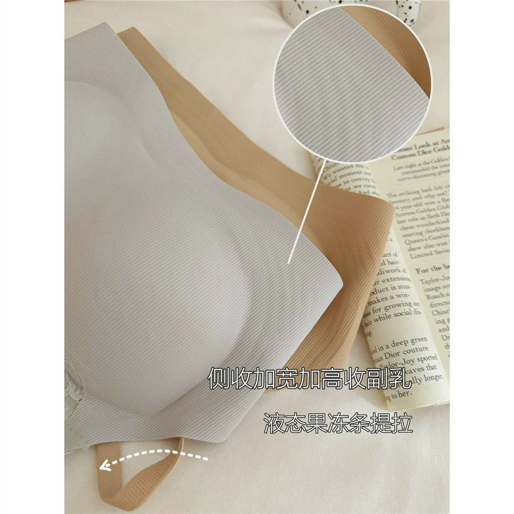 Liền Mạch Ống Top Quần Lót Nữ Ngực Nhỏ Tập Hợp Push-Up Push-Up Ngực Ren Viền Áo Ngực Thoáng Khí