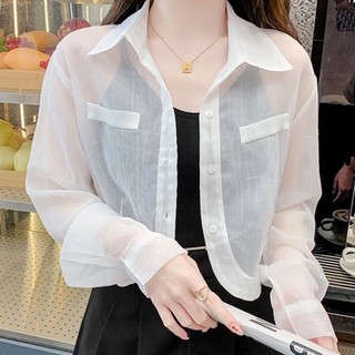 Màu Họa Tiết Áo Sơ Mi Áo Khoác Nữ Mùa Hè Mỏng Cardigan Thời Trang Ngắn Dài Tay