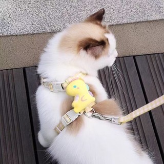 [Hàng cho thú cưng dễ thương] Dây xích mèo di động chống vỡ có thể điều chỉnh hình chữ I phổ thông 1-12.5kg